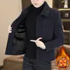 Nueva Chaqueta Casual de Solapa de Alta Gama para Primavera y Otoño, Chaqueta de Lana Gruesa de Terciopelo Versátil para Hombre
