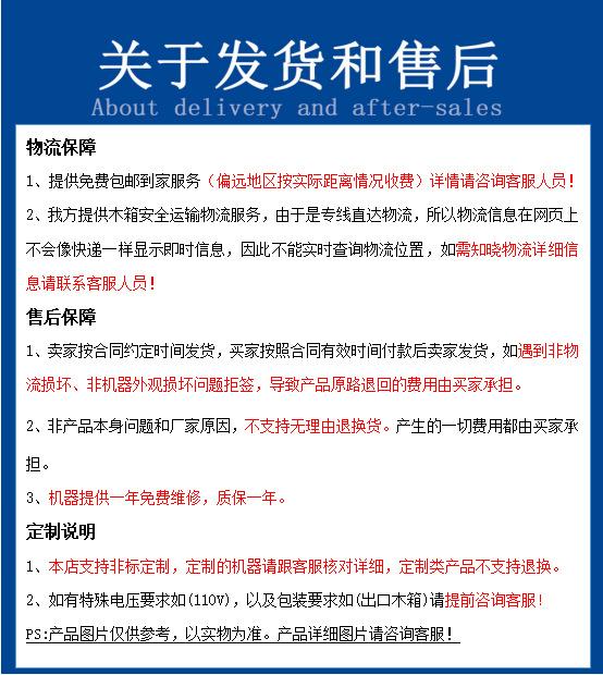 微信图片_20230214155048.png