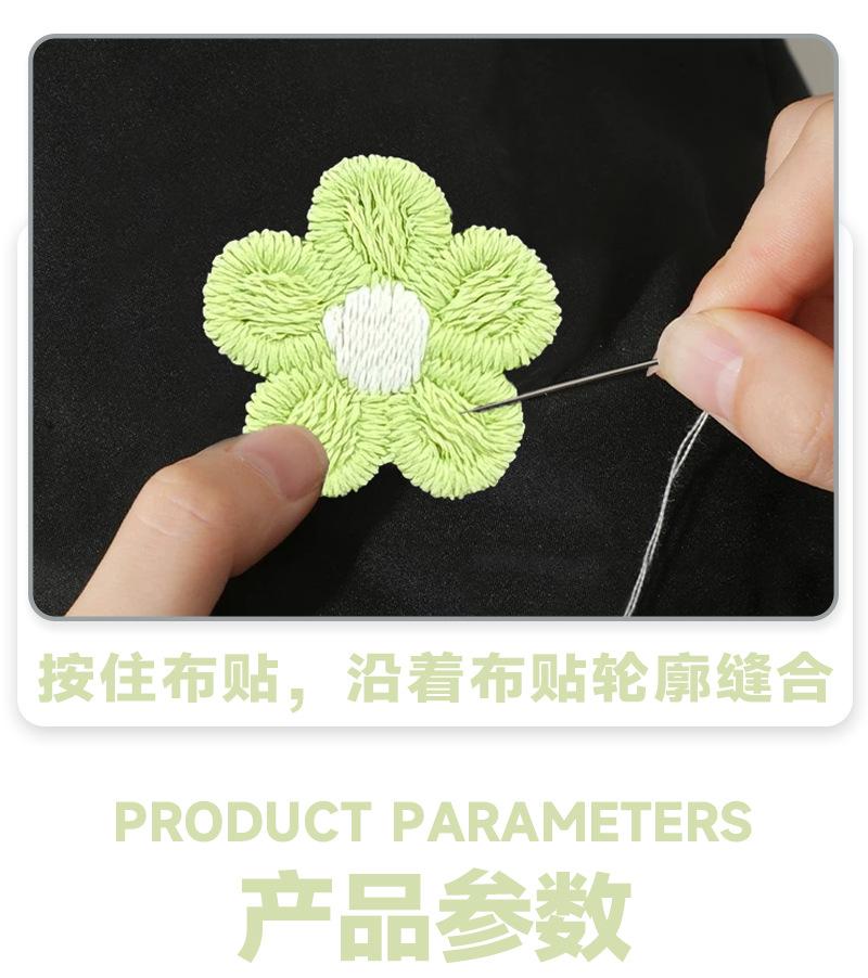详情页_04.jpg