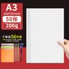 Cartulina Blanca Holandesa A4/A3, Cartulina Blanca para Arte, 4K 8 Hojas, Papel de Dibujo Dibujado a Mano para Estudiantes, Periódico Escrito a Mano, Cartulina Gruesa Rígida