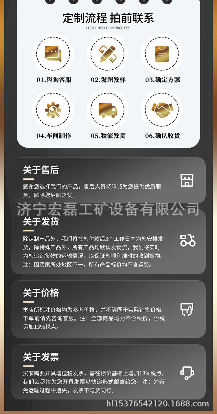 淘宝硕硕无压风门详情1_12.jpg