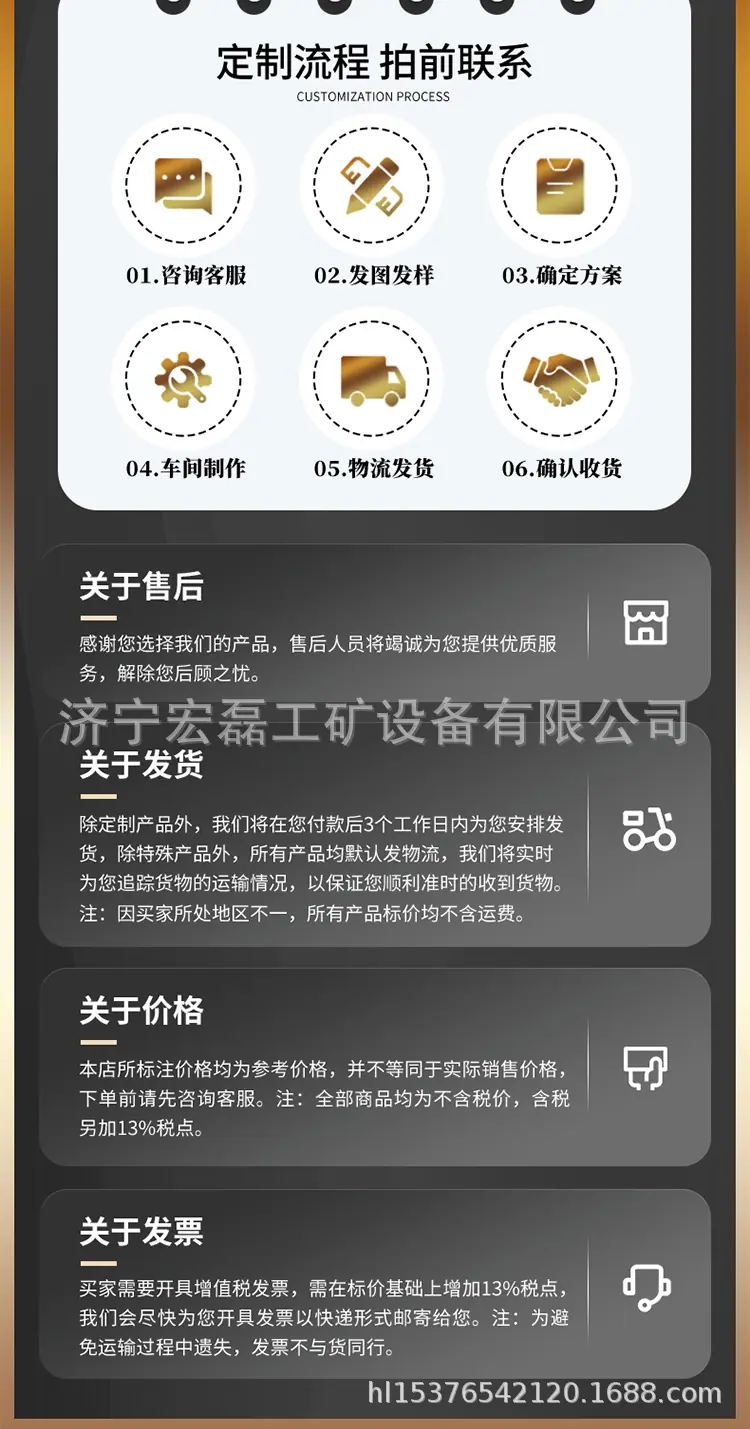 淘宝硕硕无压风门详情1_12.jpg