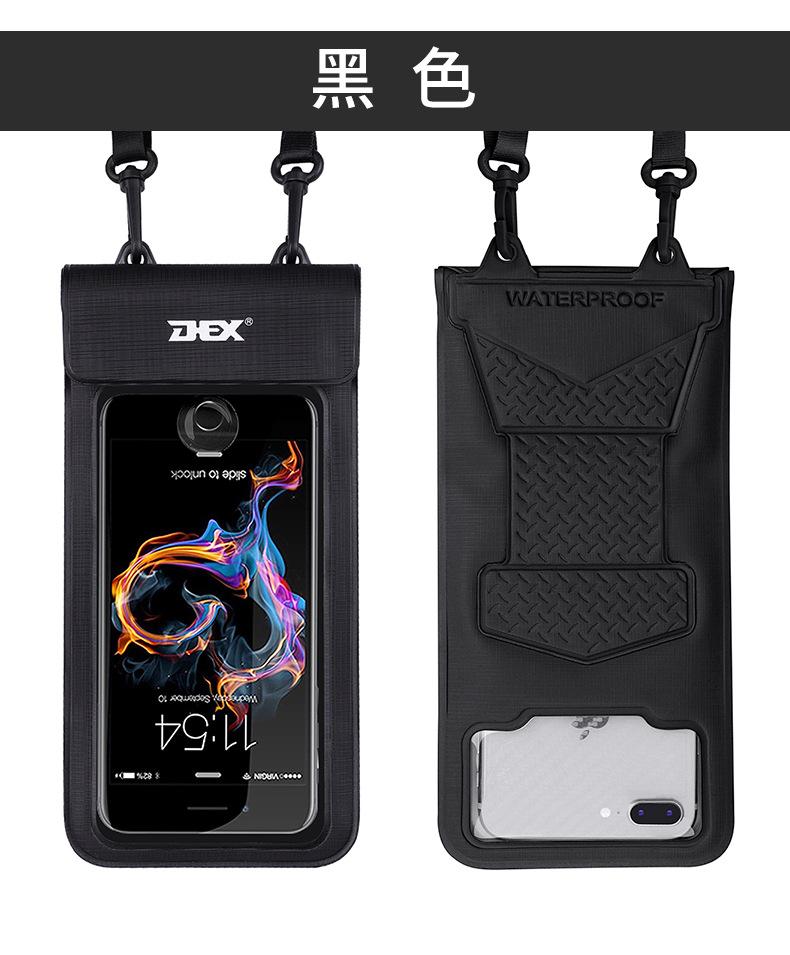 手机套-详情01_09