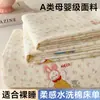 Lençol de Cama de Algodão Lavável Amigo da Pele Desenho Animado Ursinho Grau A para Mãe e Bebê Quarto Individual Dormitório Casa Roupa de Cama Casal