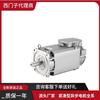 6Sl3210-5He10-Uf0 Siemens S210 Convertidor de Frecuencia 6S8L32105He108Uf0 Servodrive