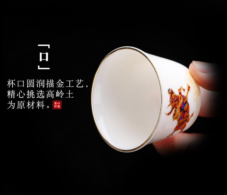 未标题-1_07.jpg