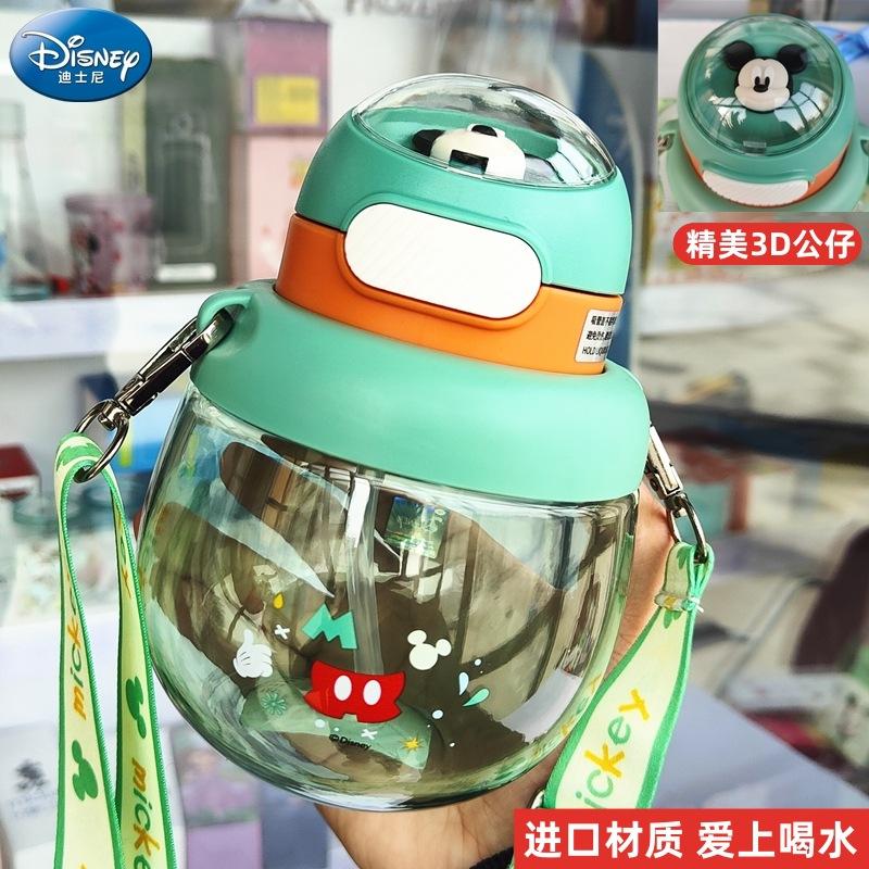 米奇胖墩墩_新.jpg