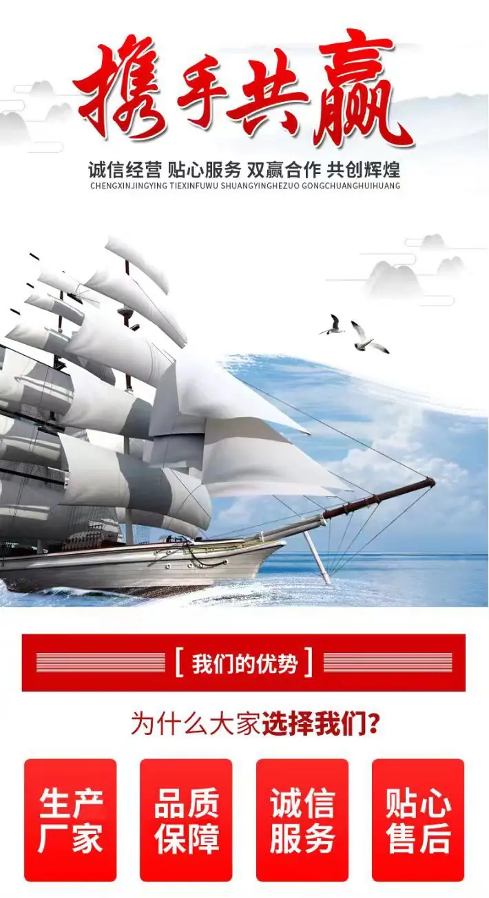 微信图片_20220908111609