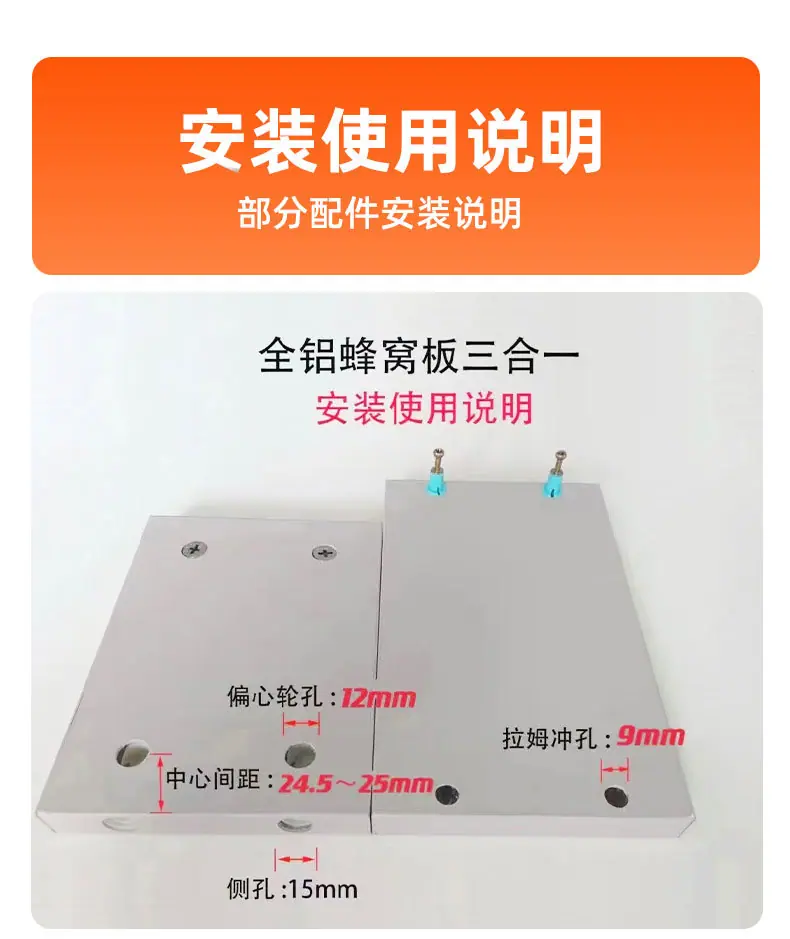 现货配件详情_07.jpg