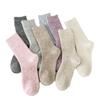 Calcetines de Cachemira de Color Sólido para Mujer de Caña Media Moda Copo de Nieve Otoño e Invierno Engrosados Cálidos Estilo Japonés Vintage Calcetines de Lana