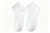Calcetines para Hombre, Calcetines Cortos de Algodón Puro, Verano Anti-Olor, Antibacterianos, Absorbentes de Sudor, Transpirables, Calcetines Deportivos Negros, Calcetines de Media Pantorrilla para Estudiantes Hombres