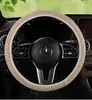 Cubierta universal para volante de coche, red de masaje 3D, anillo interior antideslizante, cubierta de mango elástico, AliExpress transfronterizo, Amazon, verano