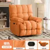 Sillón sofá multifuncional para una persona, color crema, reclinable y para dormir, adecuado para sala de estar y dormitorio, mecedora, cápsula de sofá perezoso de primera clase para ahorrar espacio