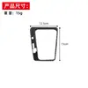 Adecuado para Volkswagen 17-19 CC Magotan panel de cambios decorativo modificado pegatinas accesorios de modificación interior de coche