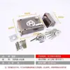 Cerradura de puerta exterior cerradura de puerta interior cerradura de puerta vieja cerradura de puerta de madera cerradura de puerta de hierro cerradura de puerta vieja cerradura de puerta antirrobo cilindro de puerta puerta