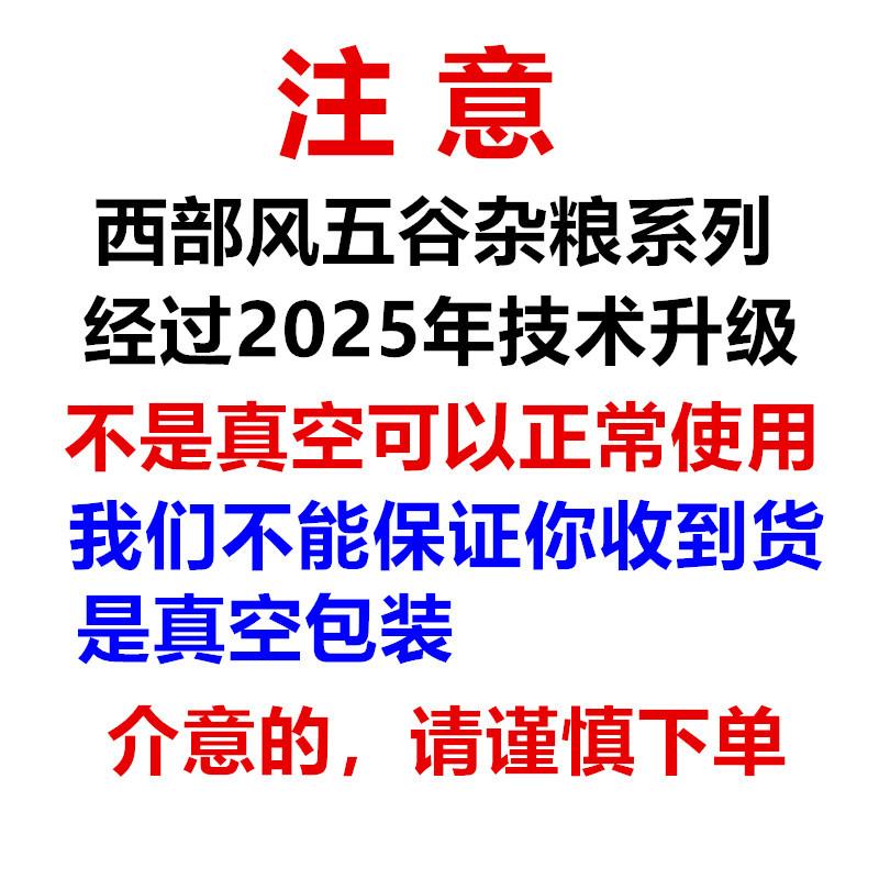 0捕获1_副本800_副本