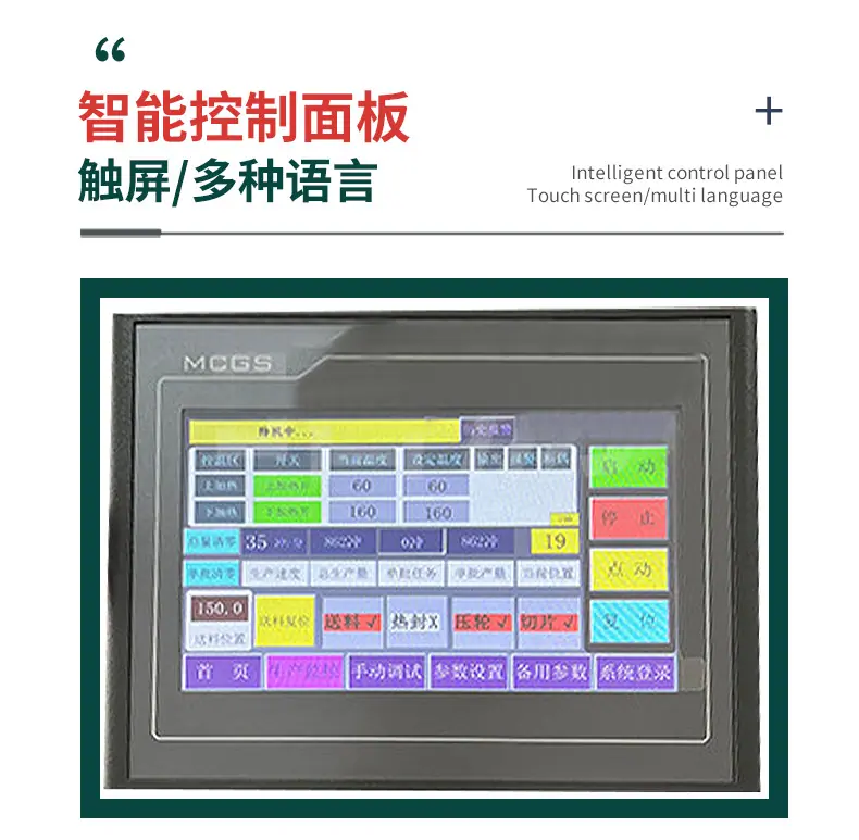 详情_02.jpg