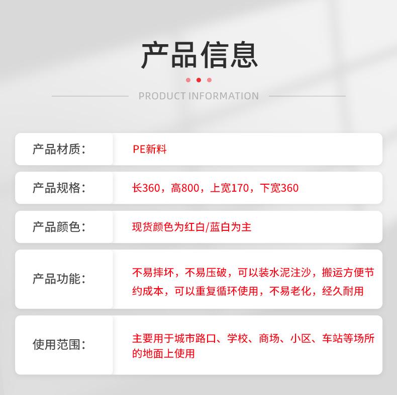 详情 (6)
