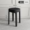 Taburete de Plástico Hogar Silla Nórdica Taburete Redondo Apilable Taburete de Mesa de Comedor Sencillo Cibernético Popular Taburete Molino de Viento Engrosado