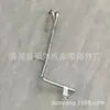 Adequado para SsangYong Actyon, Korando, Rexton mangueira de água do radiador, mangueira da bomba d'água, tubo de ferro 1722000152
