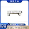 Huainan Qidi GAD10 Sensor de Tensión Dispositivo de Protección para Transportadores, Garantía de Fábrica Original
