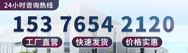 微信图片_20211119101956