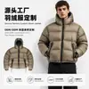 Fábrica de Chaquetas de Plumas de Origen Transfronterizo Personalizadas OEM/ODM Chaqueta de Plumas Cálida Esponjosa de Invierno para Hombre