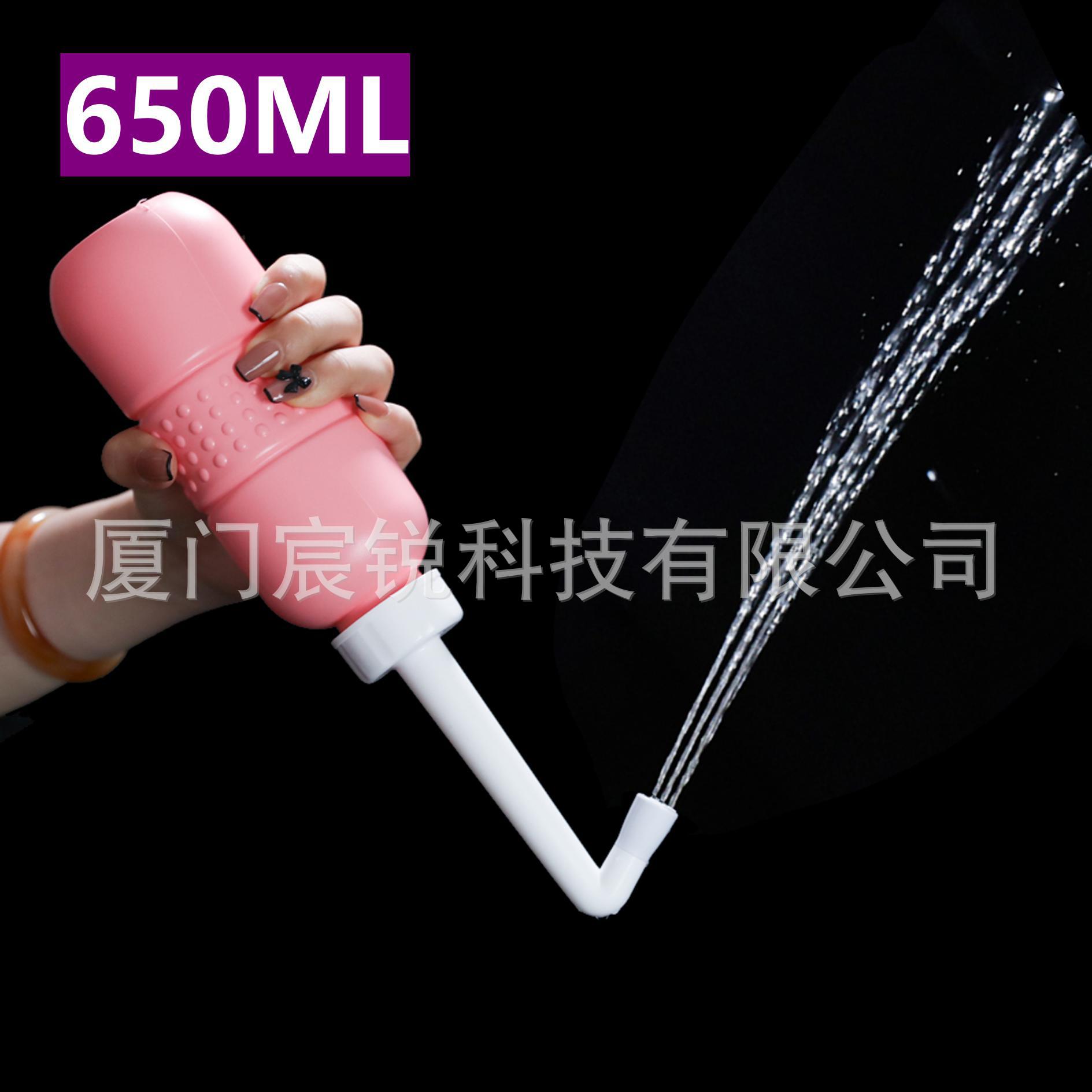 洁身器CR650ML粉色 英文_10.jpg