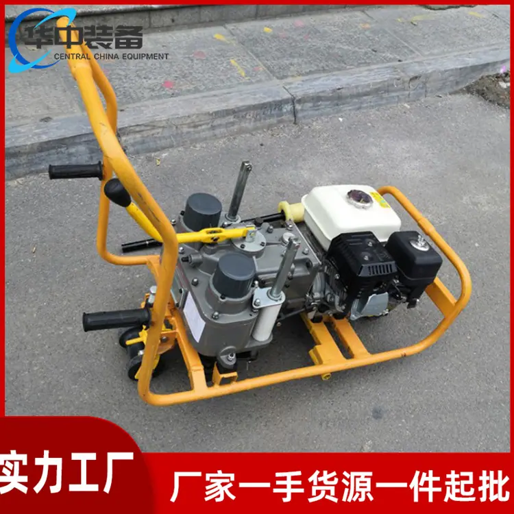 NLB-650 型双头内燃螺栓扳手 华中01