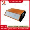 Ventas directas de Zhonghui polímero intercambio de calor completo sistema de aire fresco unidad intercambiadora de calor frío y calor fabricación de núcleo de recuperación de calor
