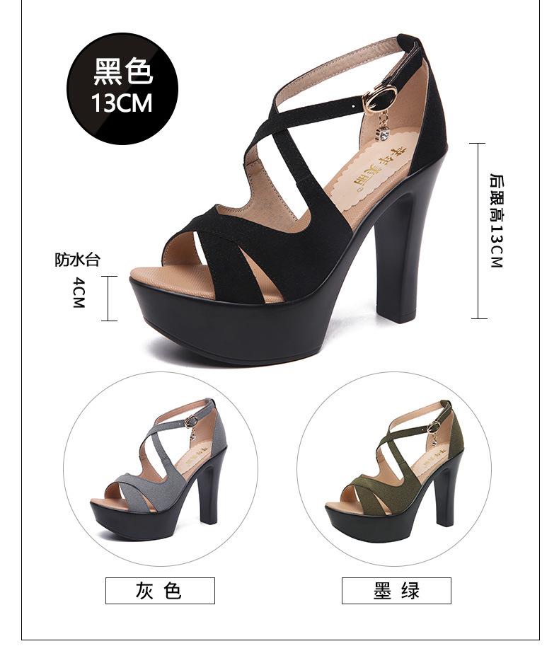 凉鞋详情页_06.jpg