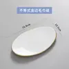 Bandeja de Cerámica para Toallas Jingdezhen Bandeja de Mesa para Toallas de Hotel Bandeja para Servilletas de Porcelana Ósea Phnom Penh Blanco Bandeja para Toallas Húmedas Portatoallas