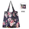 Bolsa de Compras Plegable de Gran Capacidad al por Mayor Coreana Portátil de Dibujos Animados de Nylon Tote Almacenamiento Supermercado Japonés Tela Oxford Compra