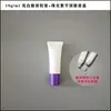 Botella Vacía de Plástico 10g ml Bálsamo Labial Brillo Labial Esmalte Labial Cosméticos Crema para Ojos Transparente Blanca Botella de Tubo Suave Ahora Disponible