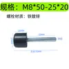 Tornillo de Goma con Varilla Roscada Almohadilla para Pie Amortiguación Antideslizante Absorción de Impactos Anticolisión Clip de Tornillo Encapsulado Perno de Goma