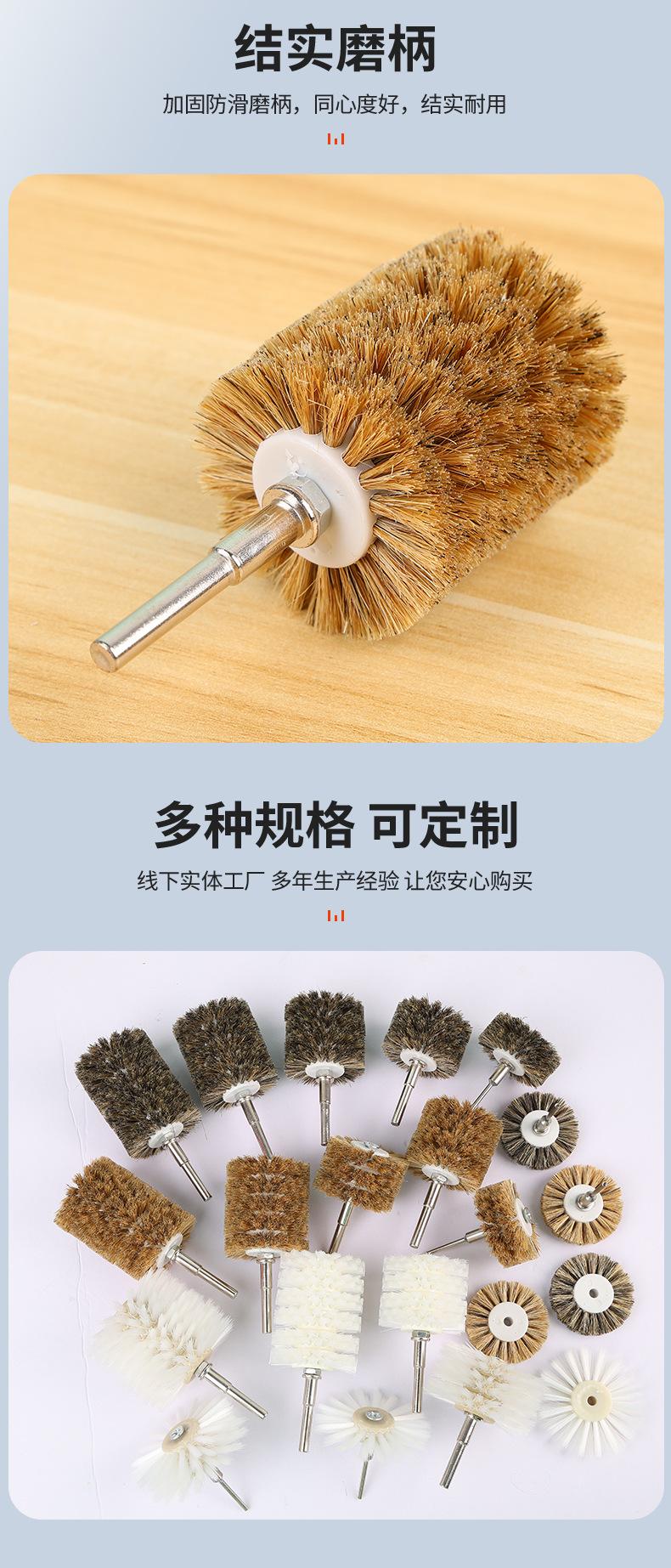 电动文玩刷头psd_11.jpg