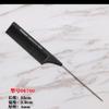 Peine de Cola Puntiaguda para Peluquería Peine para Levantar el Cabello Peine de Cola de Hierro de Barbero Acero Profesional Cola para el Cabello para Mujer Hogar Hombres Peine para Cortar el Cabello
