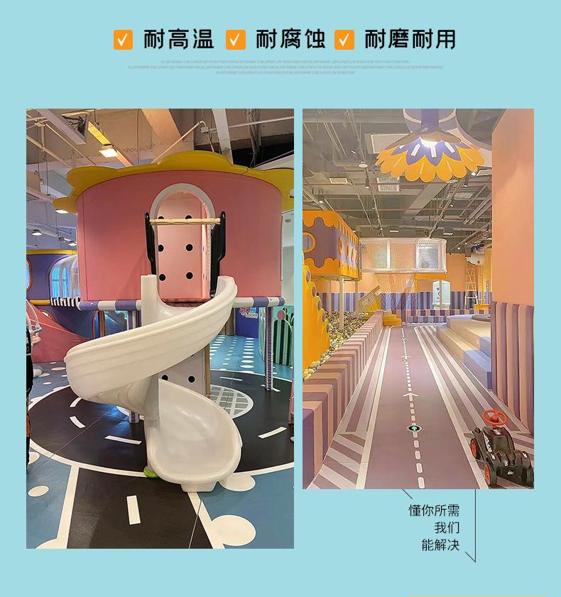 详情页1_24