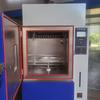Cámara de Prueba de Envejecimiento de Lámparas de Xenón, Máquina de Prueba Refrigerada por Aire Resistente a la Luz y al Clima, Equipo de Prueba de Entorno Climático, En Stock