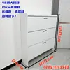 Gabinete para Zapatos de Madera Maciza Zapatero Ultradelgado Zapatero Pequeño para Entrada de Apartamento Contra la Pared Estrecho Gran Capacidad Simple