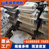 Fábrica de accesorios para calderas Liaocheng, precio de rejilla para accesorios de calderas, puerta cuadrada para horno de biomasa de 120 x 180 mm
