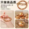 Pulsera de madera de melocotonero vieja natural, artículo cultural de madera auténtico, cuentas de oración protectoras, pulsera de un solo bucle para hombres y mujeres