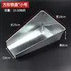 Bandeja de Remédios, Bandeja Dispensadora de Remédios, Bandeja Dispensadora de Remédios, Bandeja Redonda, Bandeja Quadrada, Bandeja Dispensadora de Remédios, Bandeja de Ferramentas Dispensadoras de Farmácia Chinesa, Pá de Lixo