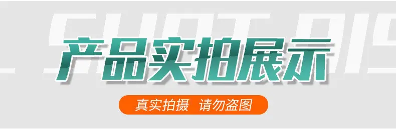 详情绿色--套1_04.jpg