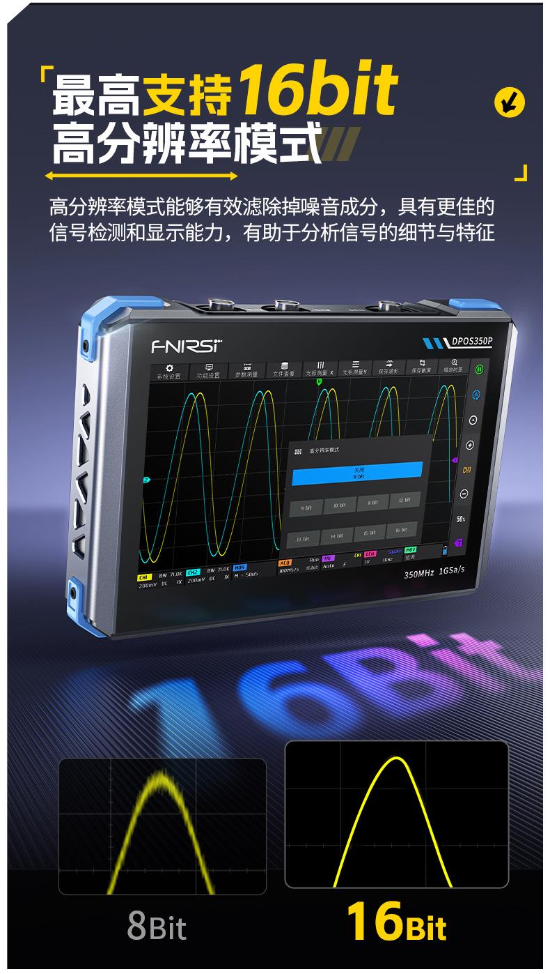 详情_04