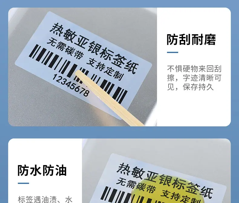 详情_09.jpg