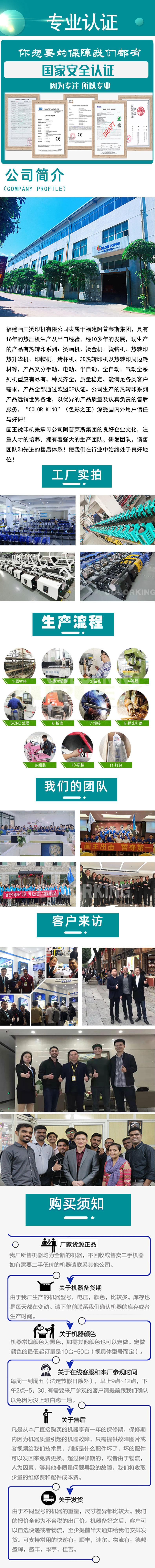 MHP01-详情图_10.jpg