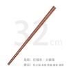 Hashis para Hot Pot para Uso Comercial, Pegar Macarrão, Fritura Profunda, Hashis Extra Longos, Madeira, Sem Pintura, Hashis Públicos, Hashis Personalizados de Madeira de Asa de Frango, 32cm