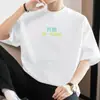 Camiseta Masculina de Algodão Puro Pesado com Manga Curta 260g Estampa de Texto Engraçado Gola Redonda Top de Algodão Solto Meia-Manga