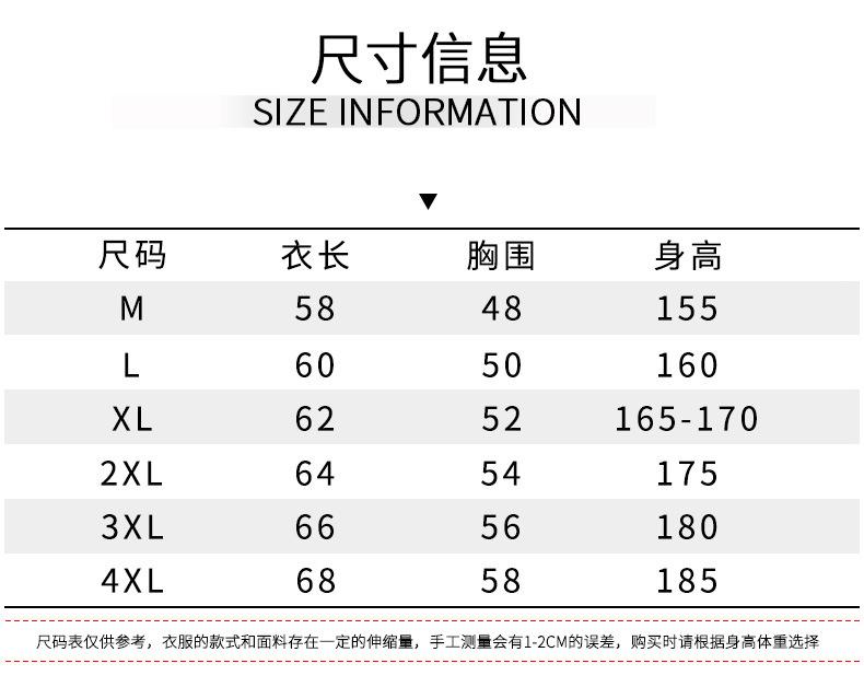 未标题-16